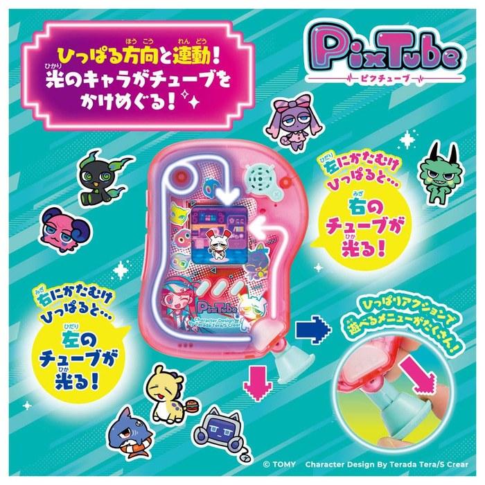 Takara Tomy PicTube Clear Pink
