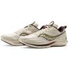 SAUCONY Kinvara Essence 13 Běžecké boty Unisex Nízké Béžová/Hnědá Saucony S20723-203