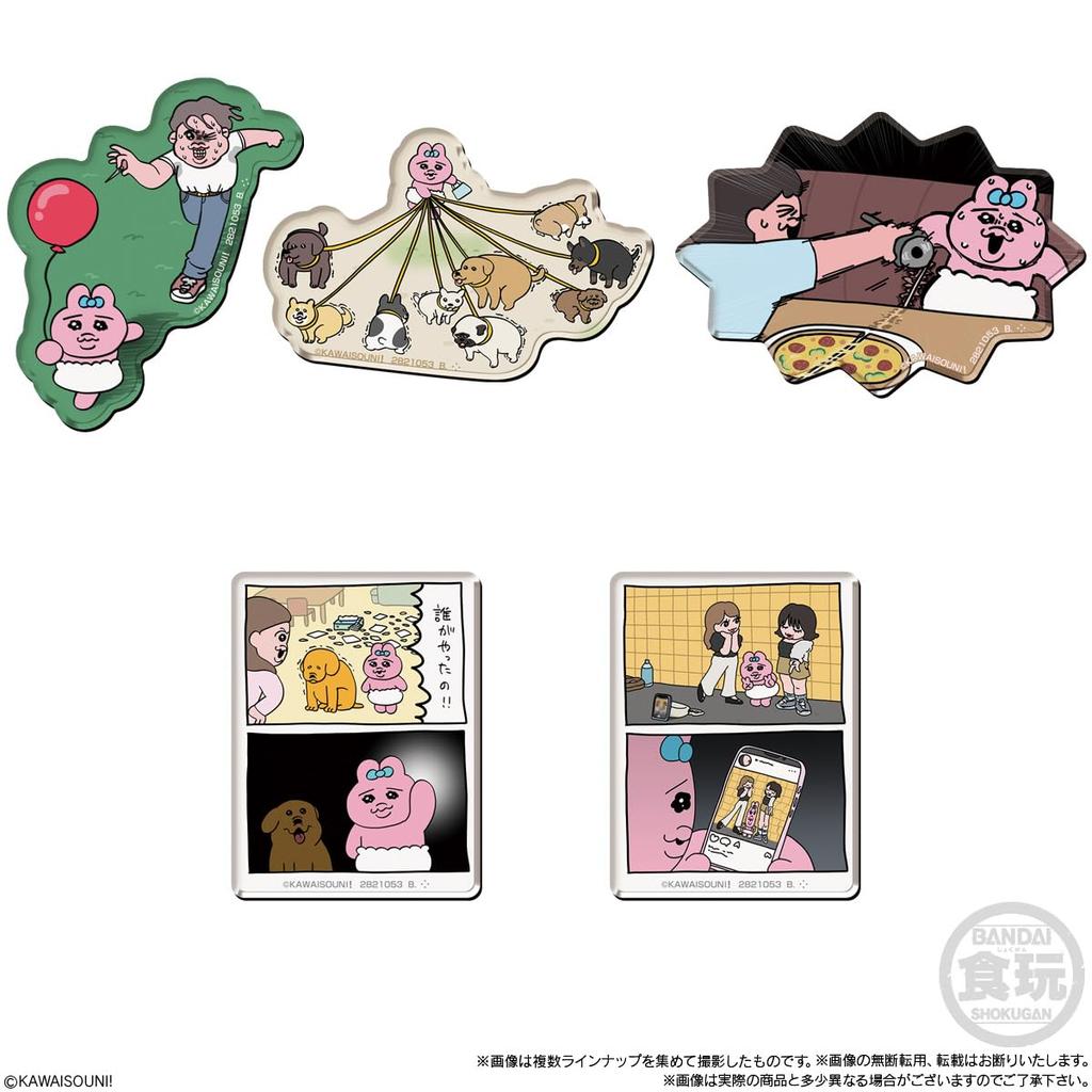 BANDAI Opanchusagi Npochamu Character Magnets Chewing Gum Candy Toy Set of & [Box 14]