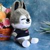 Skzoo Wolf Chan Maskotka Stray Kids Pluszak Wilk 25 Cm K-Pop Dla Fana