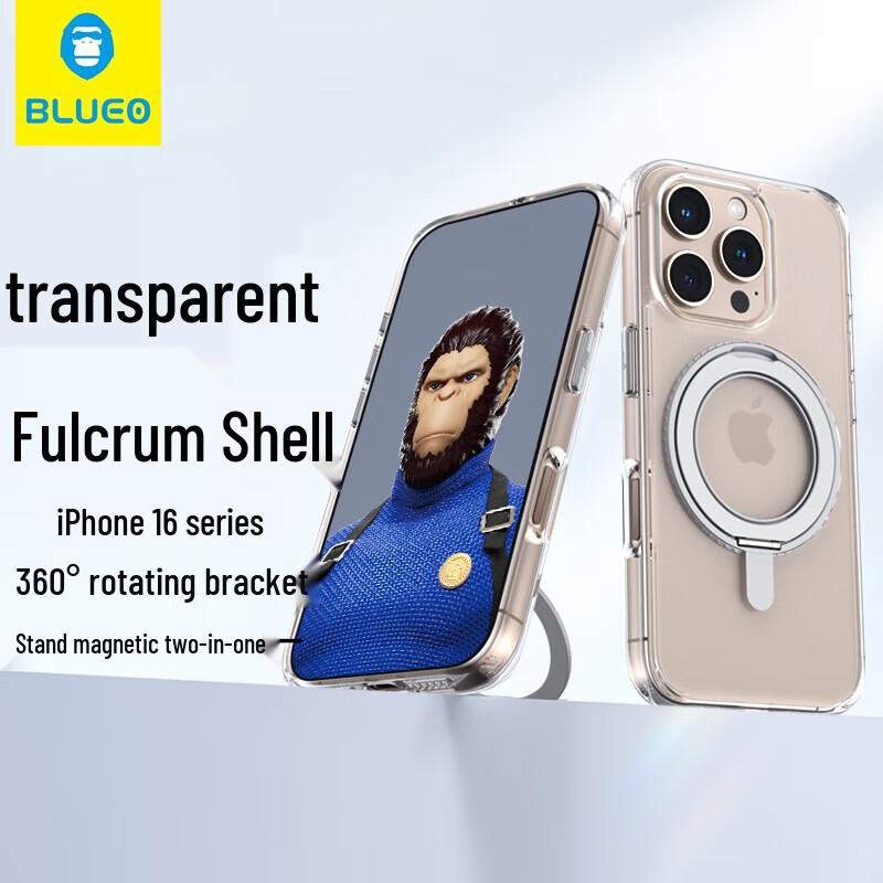 

Blue Gorilla Magnetic Stand Clear Case for iPhone 16 Plus