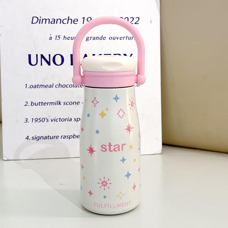 Xiao Yue Ya Cartoon 316 SS Insulated Straw Cup with Handle 600ml