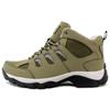 Trekking Shoes Waterproof Sneakers Light Mountain Climbing Camping Mt1940 Khaki [MOUNTEK] Men's Women's 28.0