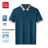 Hodo Men's Moisture-Wicking Quick-Dry Antibacterial Polo Shirt