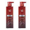 Vidal Sassoon Volumizing & Oil Control Shampoo (Twin Pack)