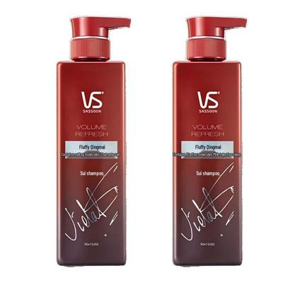 Vidal Sassoon Volumizing & Oil Control Shampoo (Twin Pack)