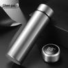 Zhiyue 316 Stainless Steel Smart Temperature Vacuum Insulated Bottle