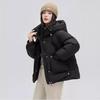 Genuine Clearance Winter White Duck Down Women's Hooded Short Jacket - Small Size Loose Fit