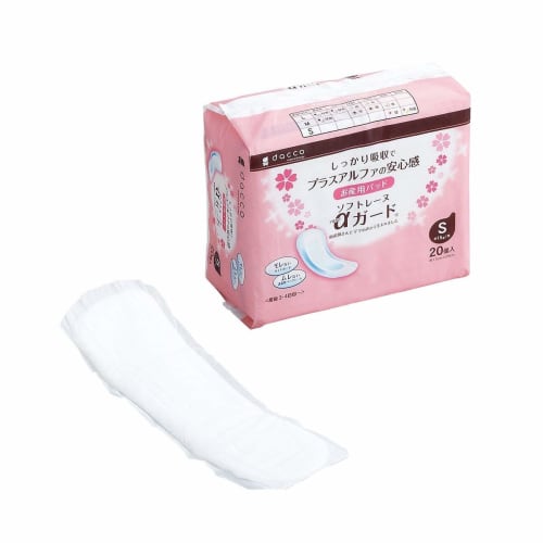 

Мягкая Reine Alpha Guard S, 1 лист (20 штук) [Набор из 2]