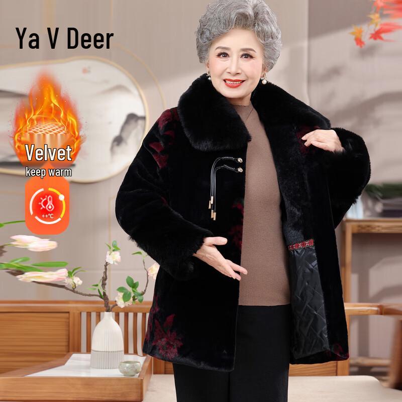 Женское зимнее пальто Yalu с плюшевой подкладкой из искусственной норки 2XL