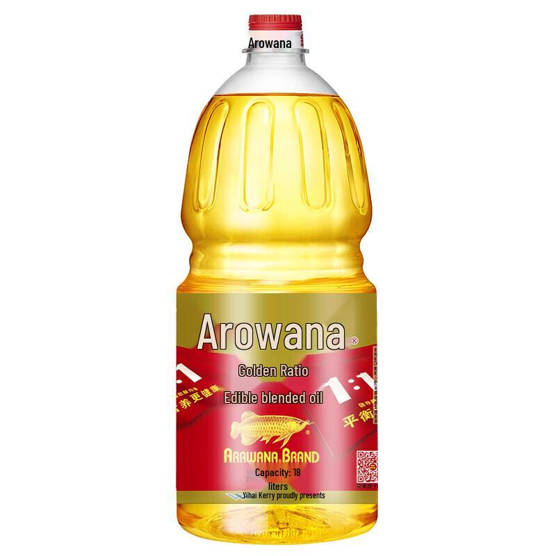 Colgate Oral Care & Golden Ratio Rice Oil Household Bundle