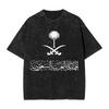 Harajuku Gewaschenes Hemd Saudi-Arabien September Accessoires Neuheit T-Shirt Oversize Nationalfeiertag Streetwear Sommer T-Shirt