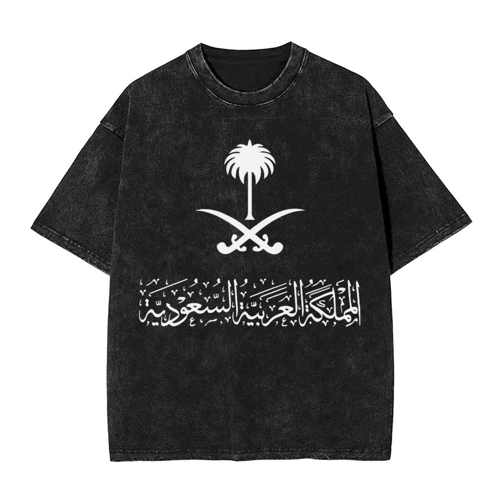 Harajuku Gewaschenes Hemd Saudi-Arabien September Accessoires Neuheit T-Shirt Oversize Nationalfeiertag Streetwear Sommer T-Shirt