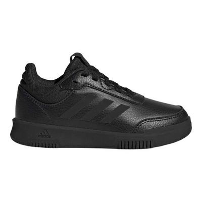 Uniseks – Sneakersy