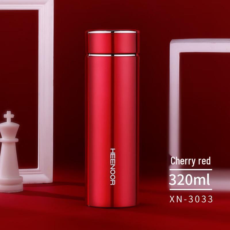 

Heenoor Portable Stainless Steel Travel Mug