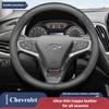 Leather Car Steering Wheel Cover for Chevrolet Aveo Onix S10 Max Spin Equinox Sail Trax Groove Captiva 2025 Accessories