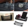 Multifunctional plasa de masina de buzunar geanta de depozitare pasta de plasa de buzunar Suport telefon pentru chei de masina Organizator de carduri Accesorii de decor interior auto