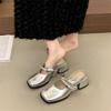 Thick Heel Bag Head Slippers Women's Summer Wear New Versatile Square Head Middle Heel with Half Slippers