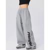 YBKZ Women's Hip Hop Streetwear Loose Straight Leg Jazz Dance Sweatpants