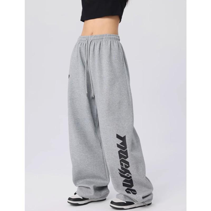 YBKZ Women's Hip Hop Streetwear Loose Straight Leg Jazz Dance Sweatpants