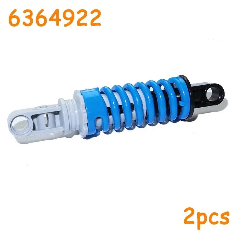 Hard/Soft Spring Motorcycle interior Technical Suspension Steering Hub Portal Axle Housing Drive Combination Shock Absorber Fun for All Ages