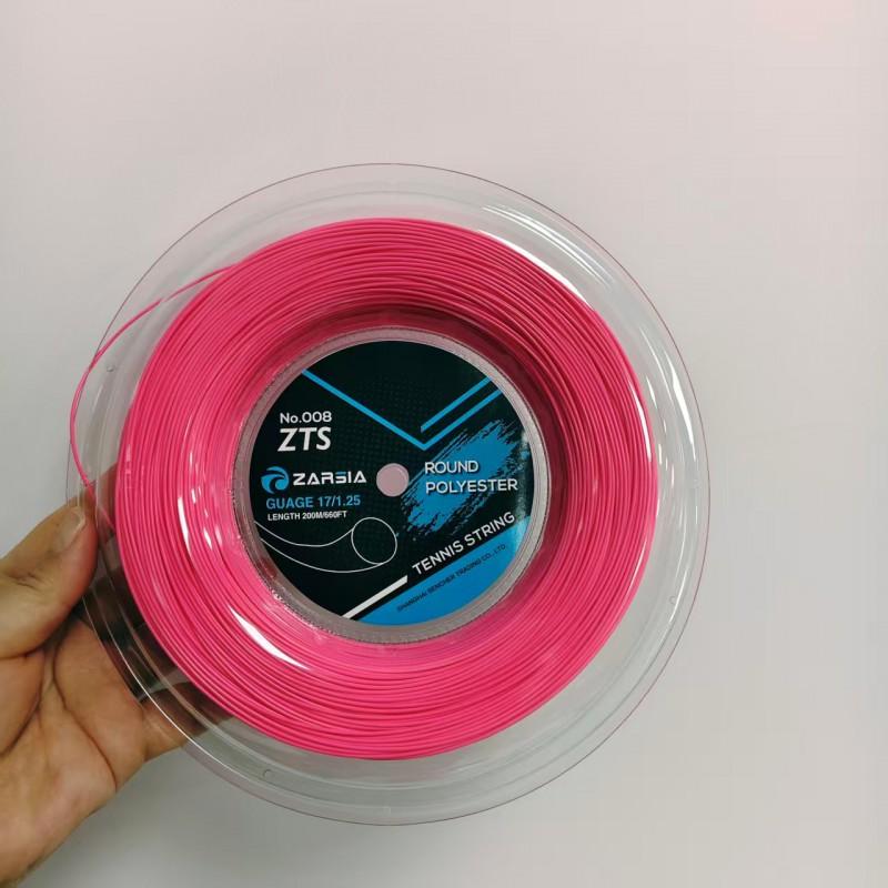 ZARSIA 4G Tennis String Round Hard