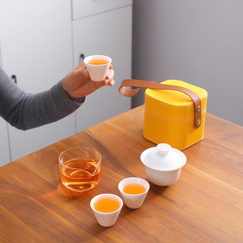 Changbaosen Portable Ceramic Travel Tea Set