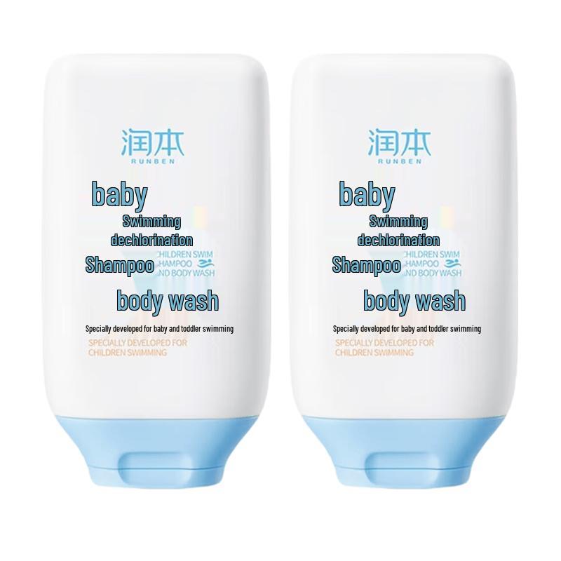 RUNBEN Baby Swimming Dechlorinating 2-in-1 Shampoo & Shower Gel