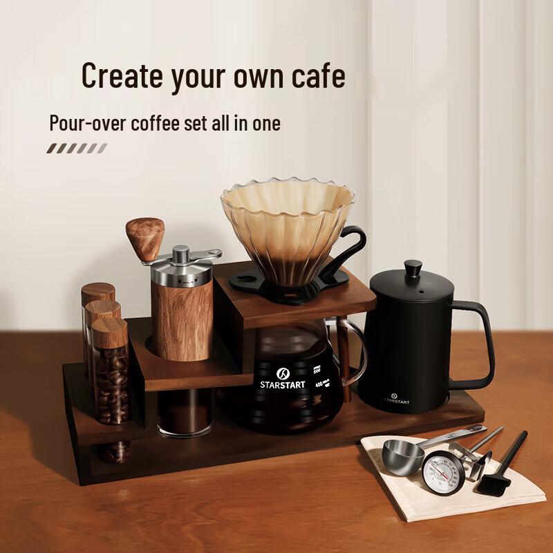 STAR-START 13-Piece Starry Sky Pour-Over Coffee Set