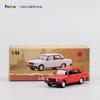 PERKA 1:64 ALLOY MODEL M24GAZ-24Volga M21GAZ-21Volga LADA2101 ZIS110 M12