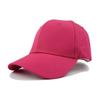Cotton Hat Trendy Baseball Cap Black Autumn and Winter Women's Solid Color Hard Top Versatile Women's Light Board Cap
