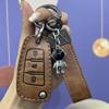 Jetour X70 Key Cover for Dasheng X70 Plus, Chery X90, Zilong X70S, Zhuge: Premium Protective Buckle Bag