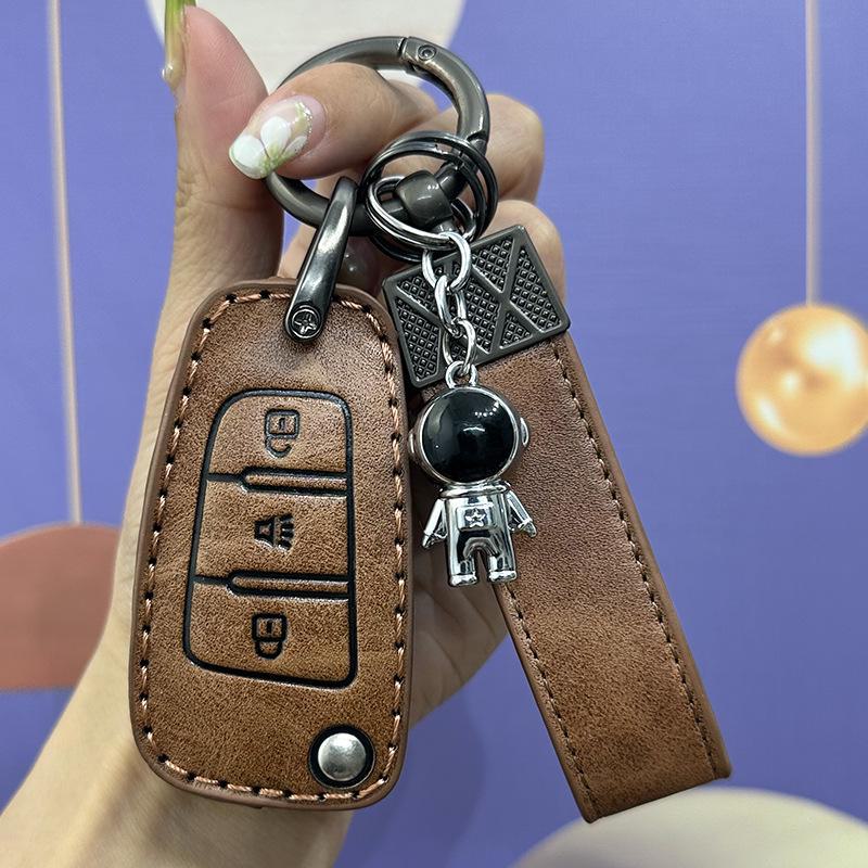 Jetour X70 Key Cover for Dasheng X70 Plus, Chery X90, Zilong X70S, Zhuge: Premium Protective Buckle Bag