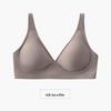 Wireless Seamless Bra