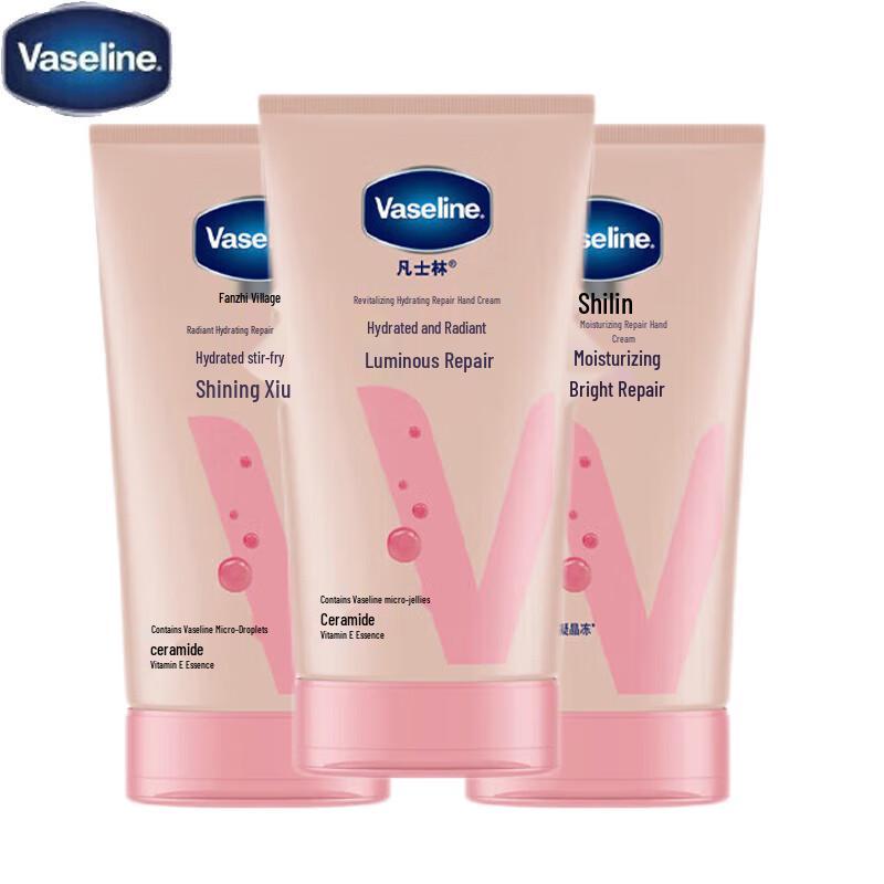 Vaseline Radiant Hydrating Hand Cream 3-Pack