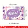 2D Lavendel Blumiges Geburtstagsbanner, Lila Marmor Hintergrund, Polyester Party Hintergrundtuch