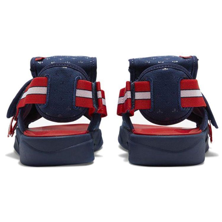 Paris Saint-Germain x Air Jordan Jordan LS Slide Midnight Navy Red Herren Sneaker Blau Weiß Schwarzlich-Blau DJ2992-400