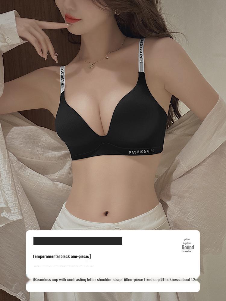 

Женский бесшовный бюстгальтер с регулируемой поддержкой 34/75AB