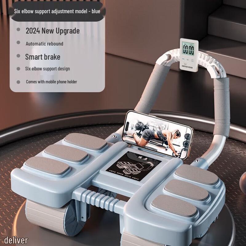 Xinboda Ab Roller Core Trainer