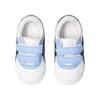 Asics Japan S TS White Night Shade Baby Sneakers 1204A092-132