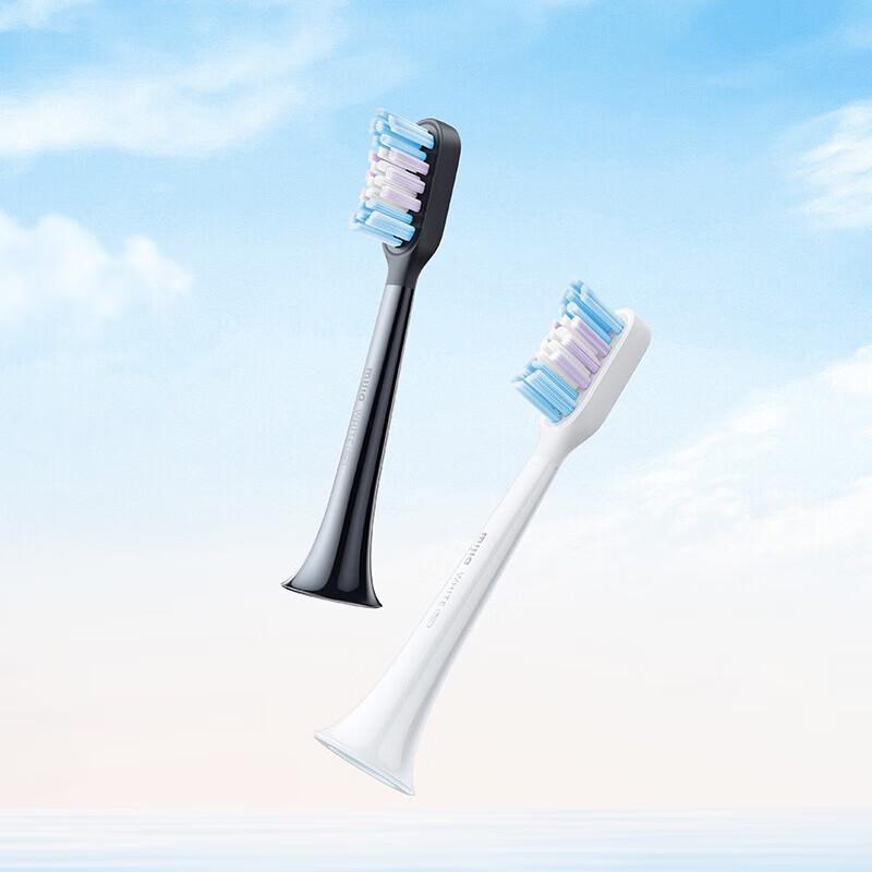 Xiaomi T501/T501C Series Replacement Toothbrush Heads