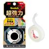 3M (3M) 3M Double-Sided Tape Super Strong Super Versatile Thin