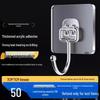 transparent traceless wall hook