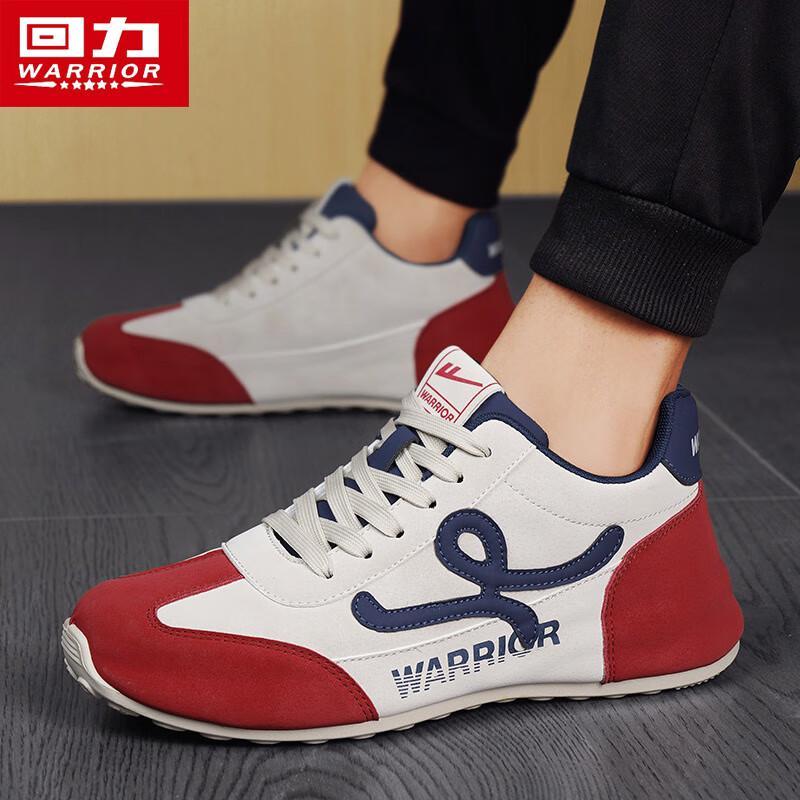 Warrior Men's M938C Casual Running Shoes
