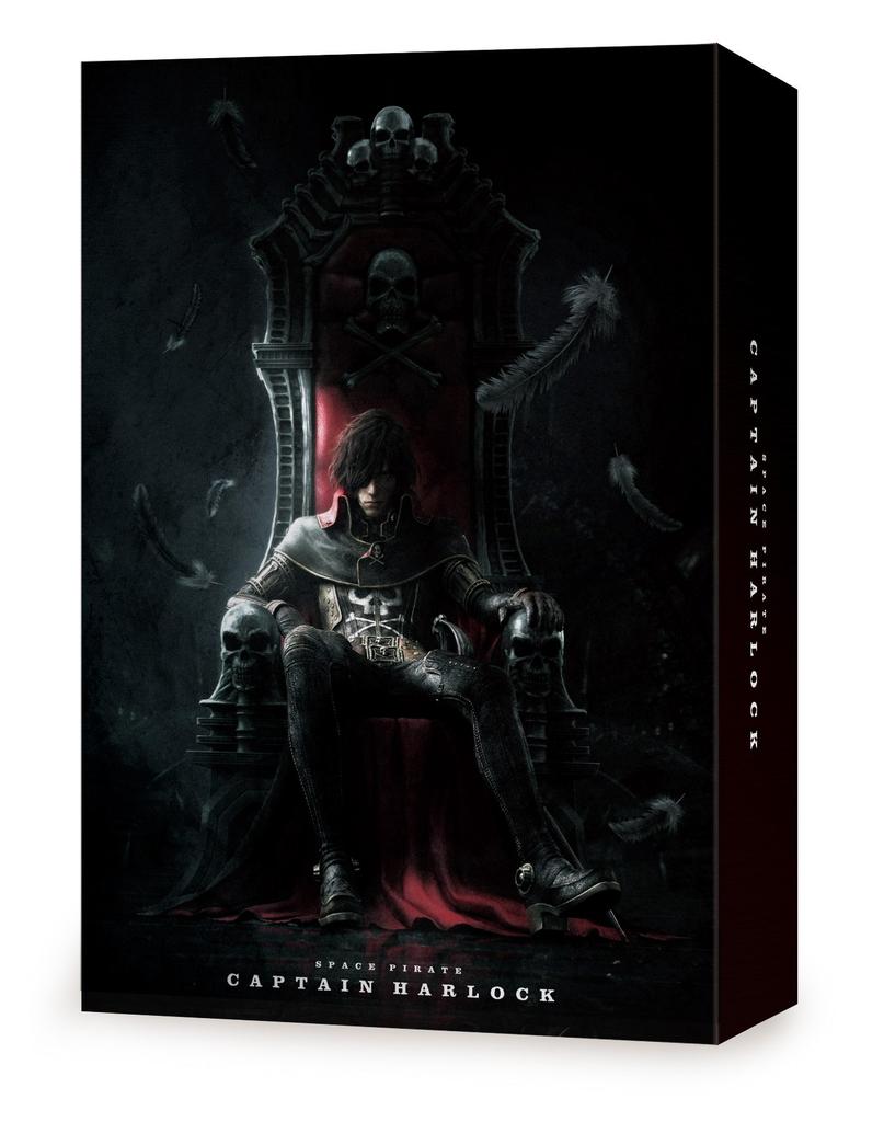 Captain Harlock Complete First Limited Production Special Decoration Edition Set Blu-ray 3-Disc