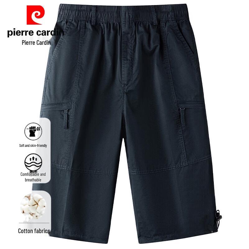 Pierre Cardin Men s Casual Pure Cotton Cropped Pants 3XL