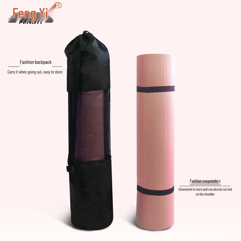 Fengyi Professional Anti-Slip Yoga Mat