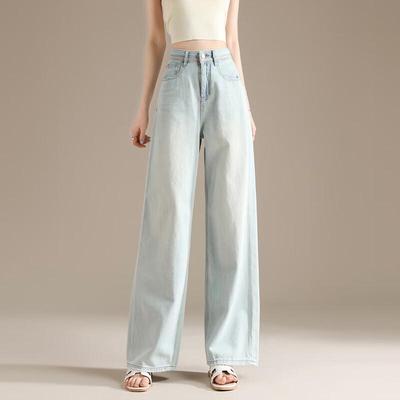RAIN.CUN Women's Tencel Soft Wide-Leg Denim Pants