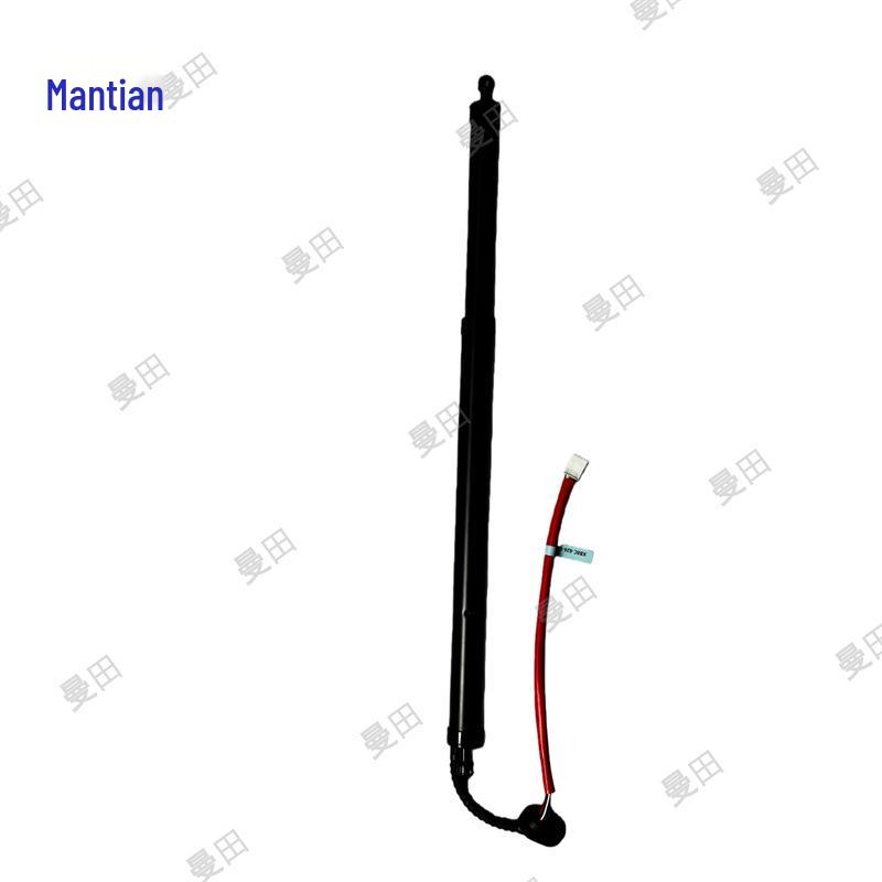 Mazda CX-5 Electric Tailgate Strut L/R KB8C626EXD KB8C636EXD