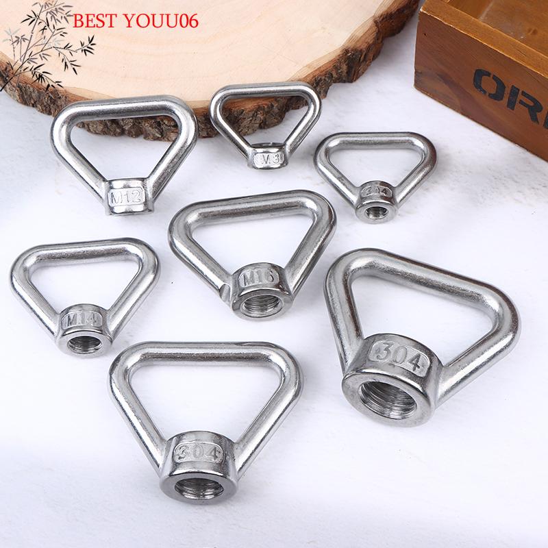 (YOUU06)M8 M10 M12 M14 M16 M20 M24 304 Stainless Steel Triangle Lifting Eye Nut Trapezoid Thread Rings Fit For Handle Bolts